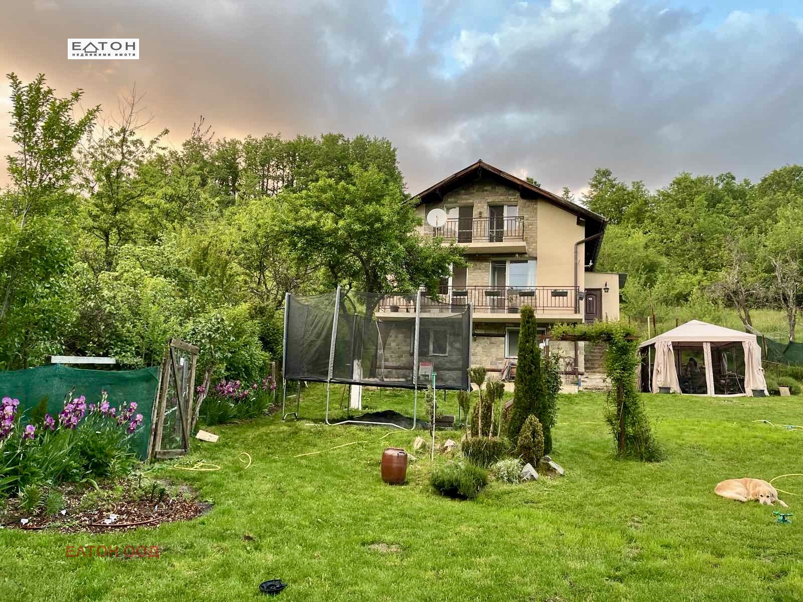 Продава КЪЩА | Imot.bg — изображение 1