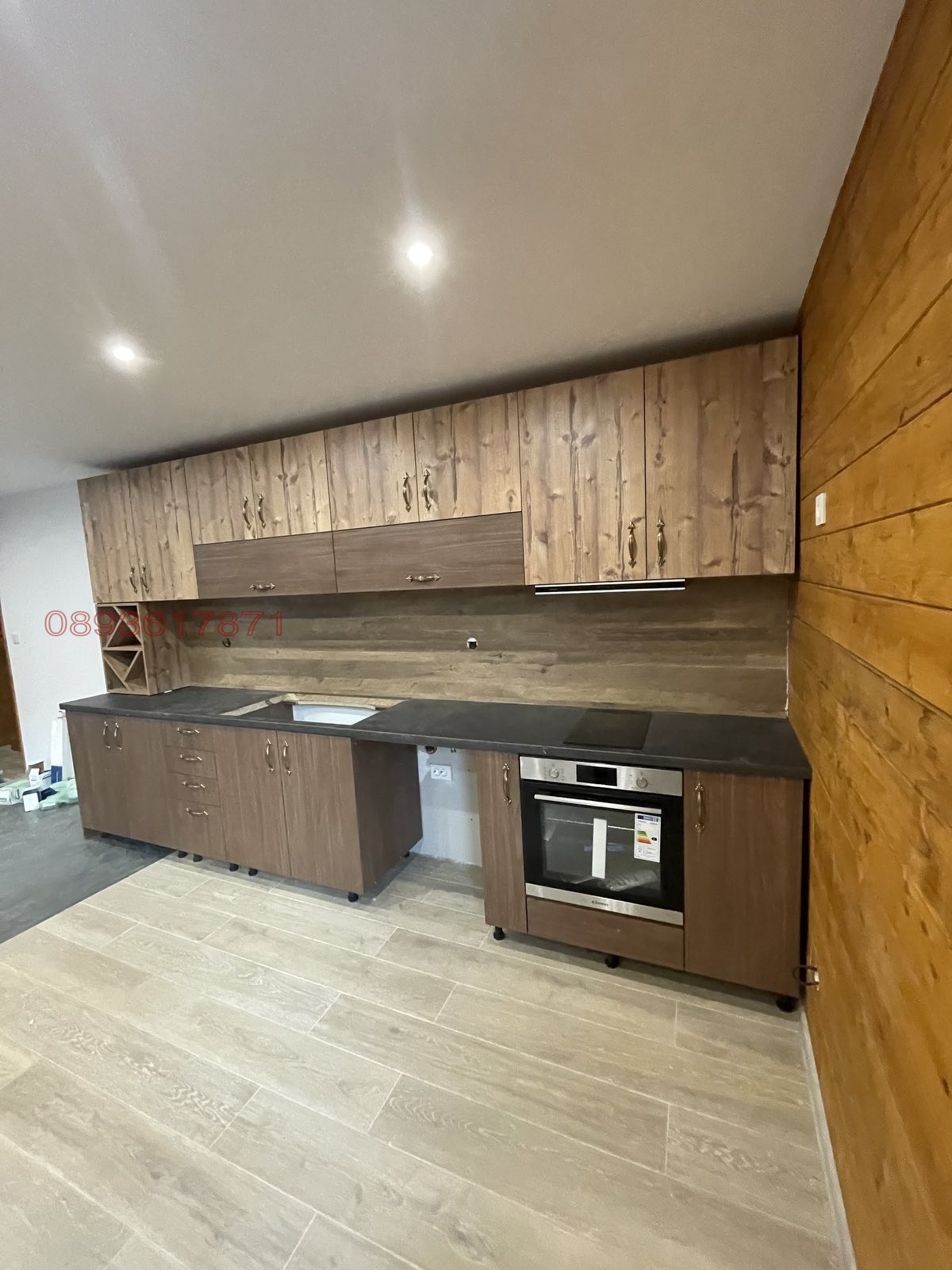 ������� ���� | Imot.bg � ����������� 10