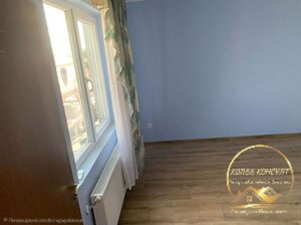 ������� ���� | Imot.bg � ����������� 11