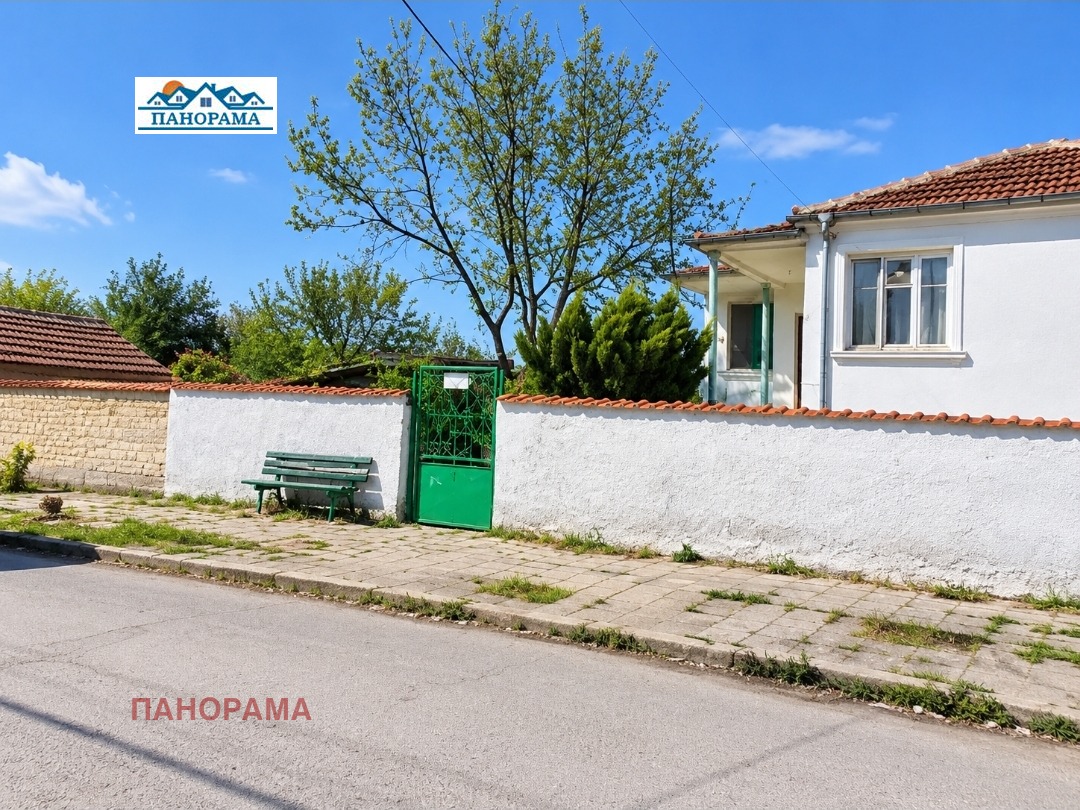 ������� ���� | Imot.bg � ����������� 4