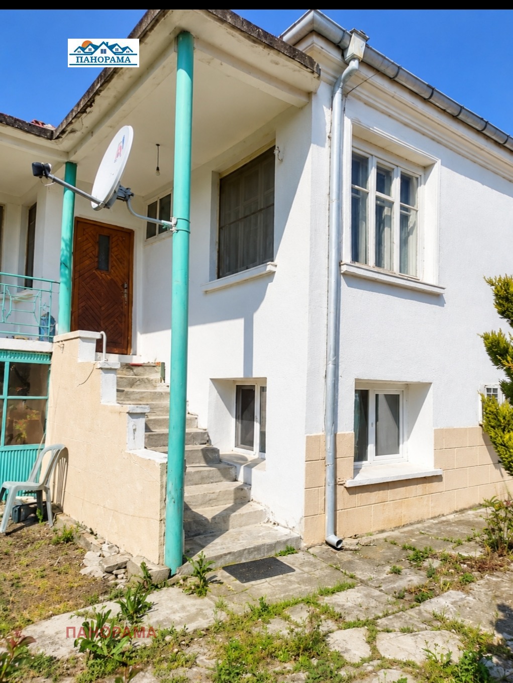 ������� ���� | Imot.bg � ����������� 1