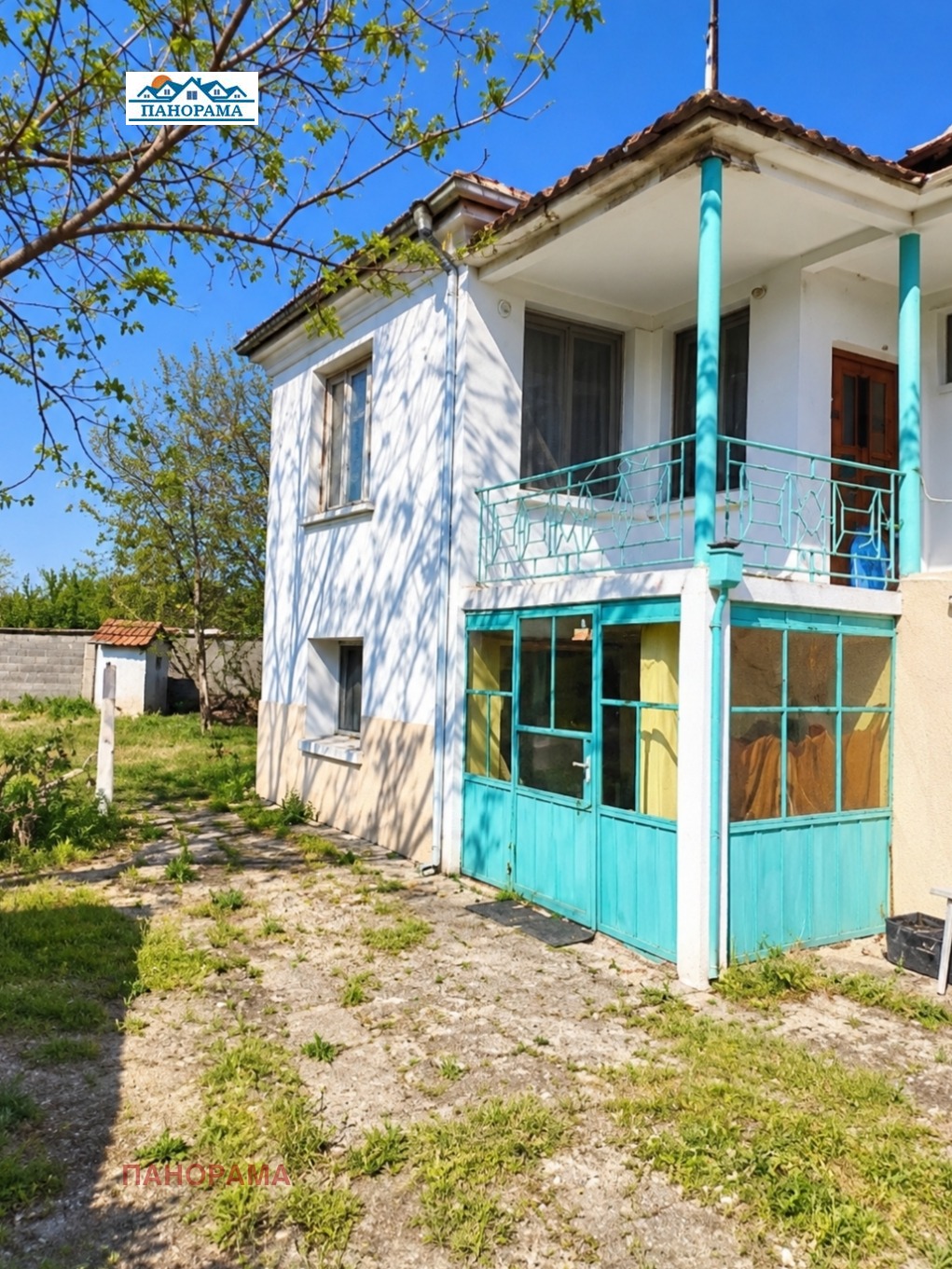 ������� ���� | Imot.bg � ����������� 2