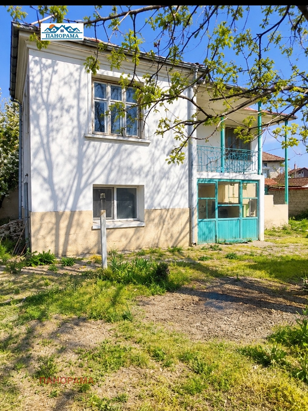 ������� ���� | Imot.bg � ����������� 3