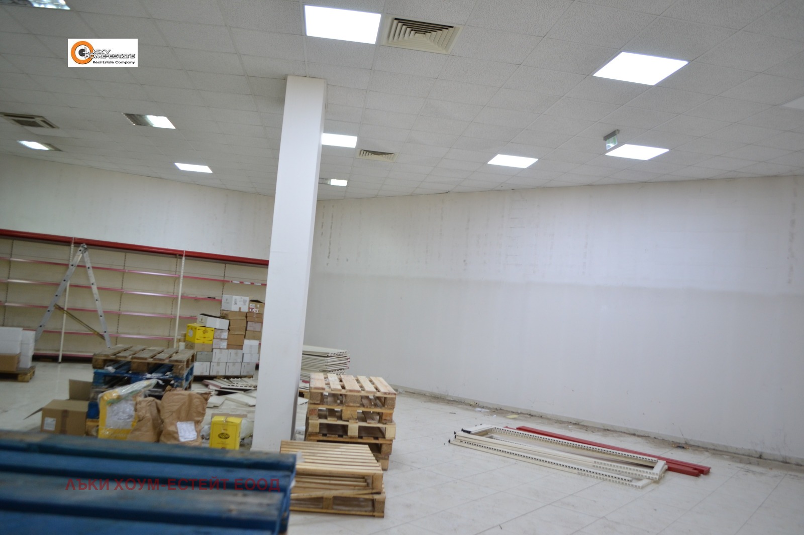 ������� ������� | Imot.bg � ����������� 2