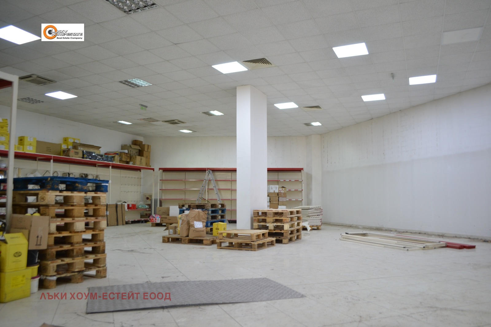 ������� ������� | Imot.bg � ����������� 3