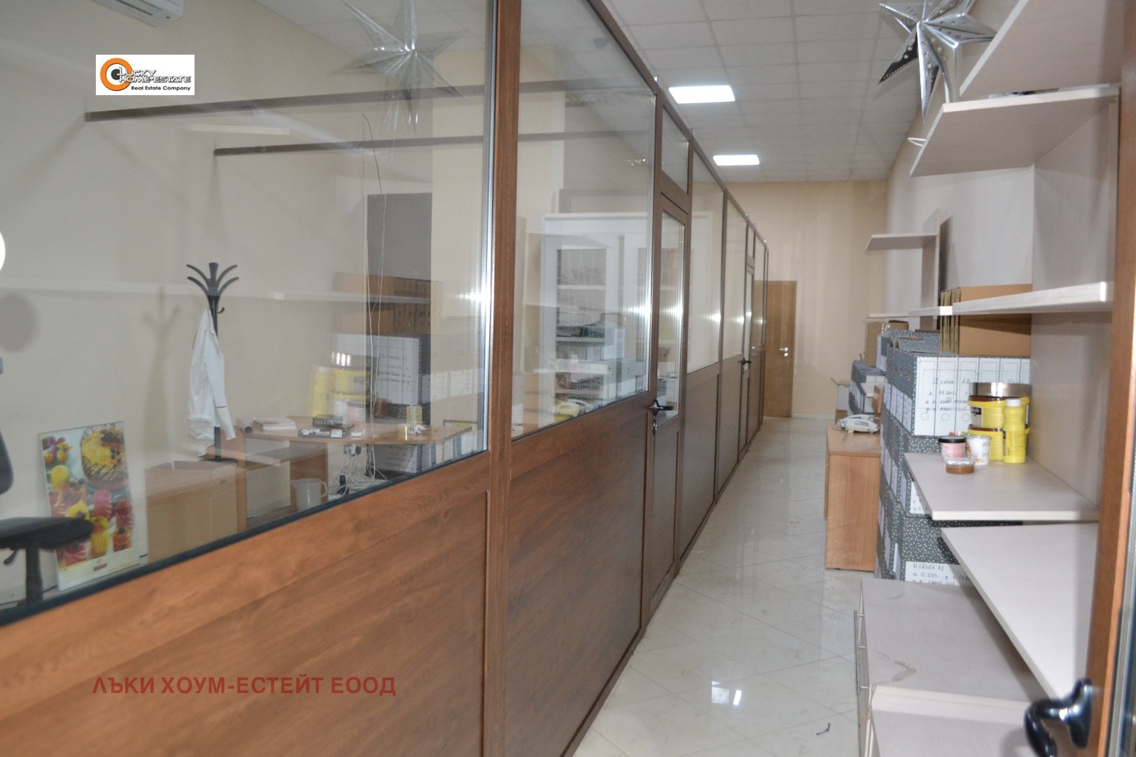 ������� ������� | Imot.bg � ����������� 4