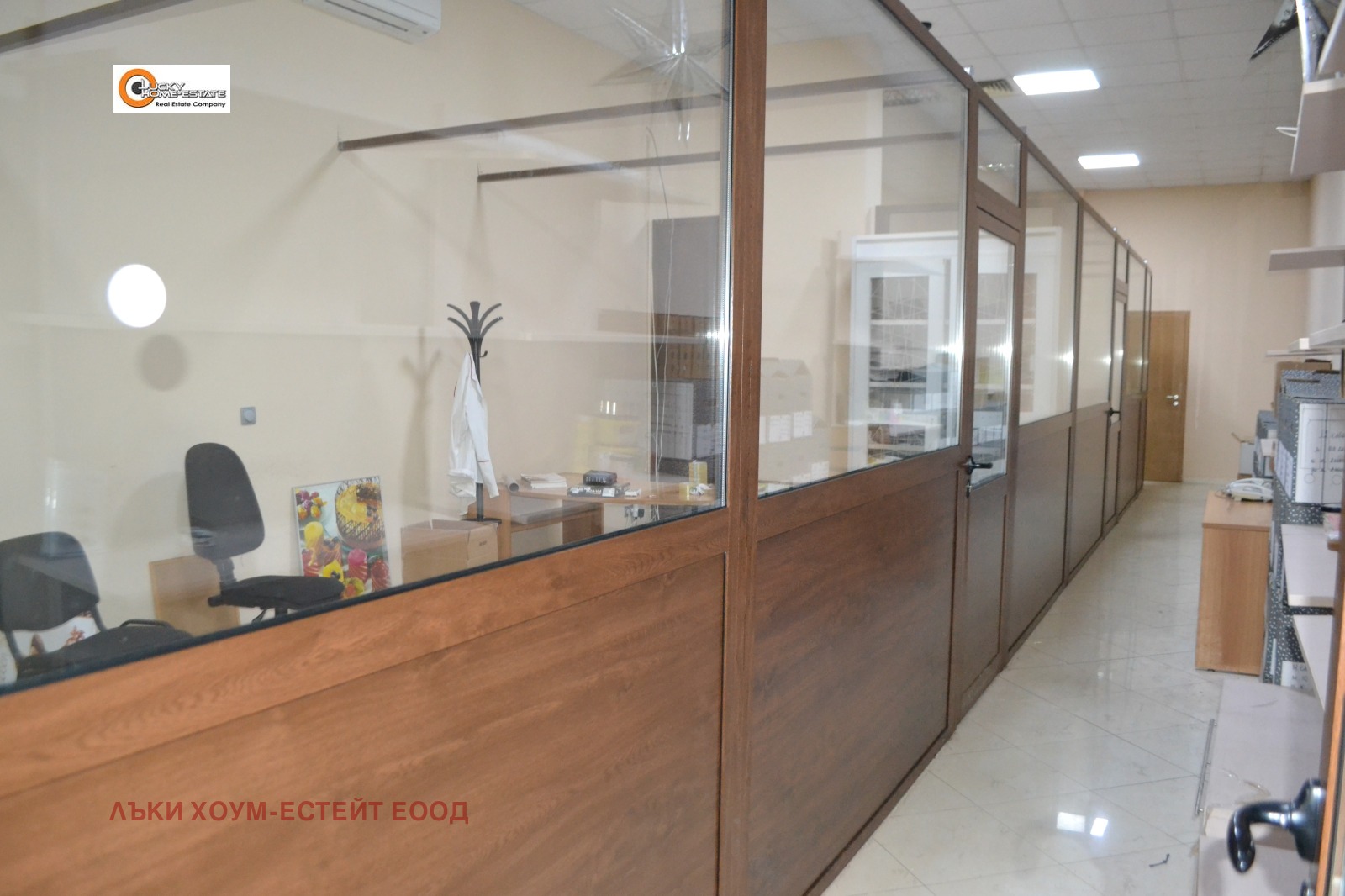 ������� ������� | Imot.bg � ����������� 5