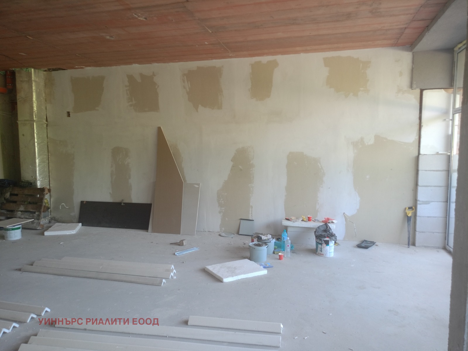 ������� ������� | Imot.bg � ����������� 6