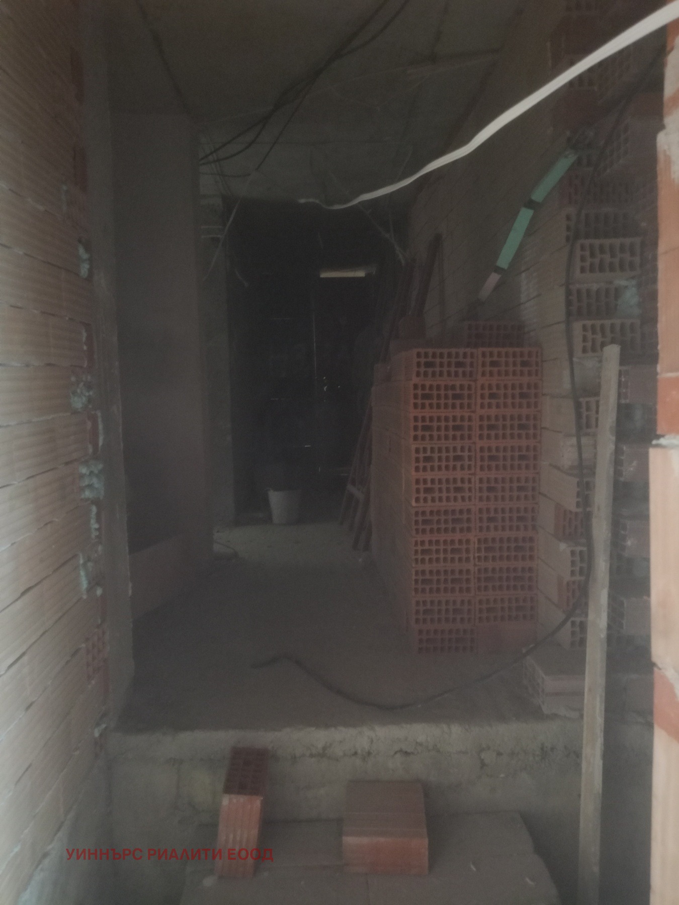 ������� ������� | Imot.bg � ����������� 8