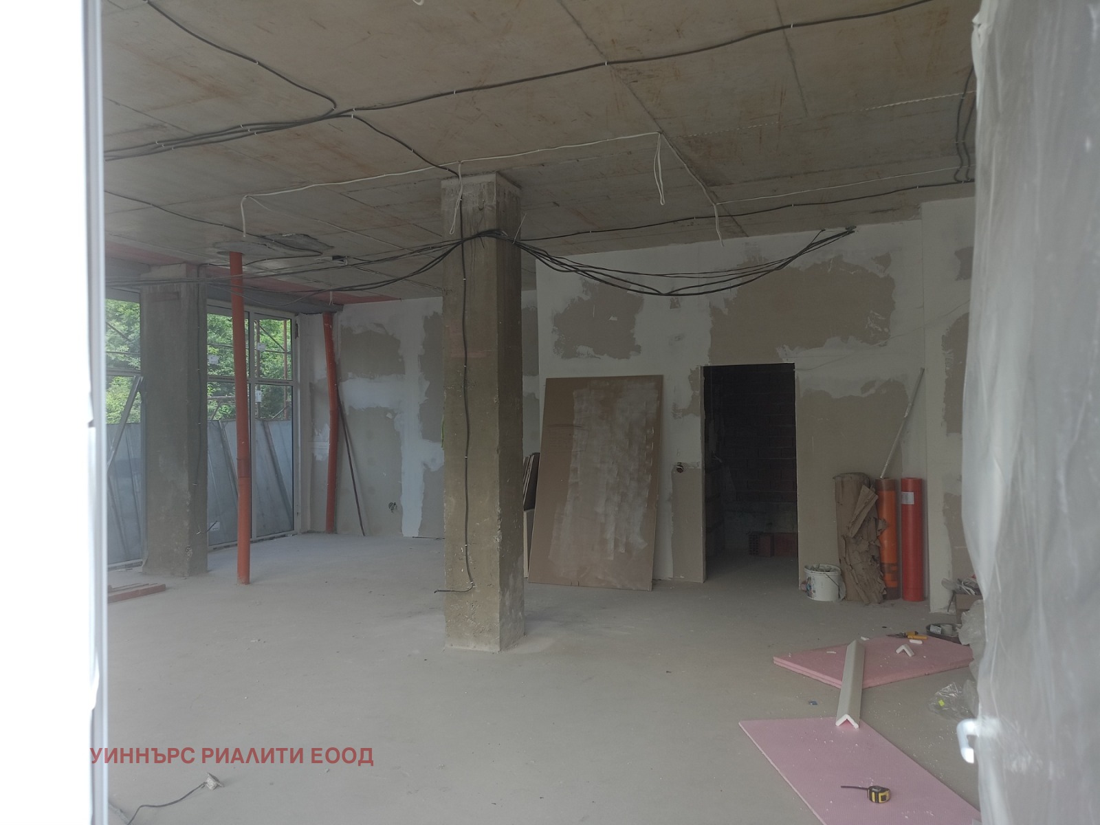 ������� ������� | Imot.bg � ����������� 6