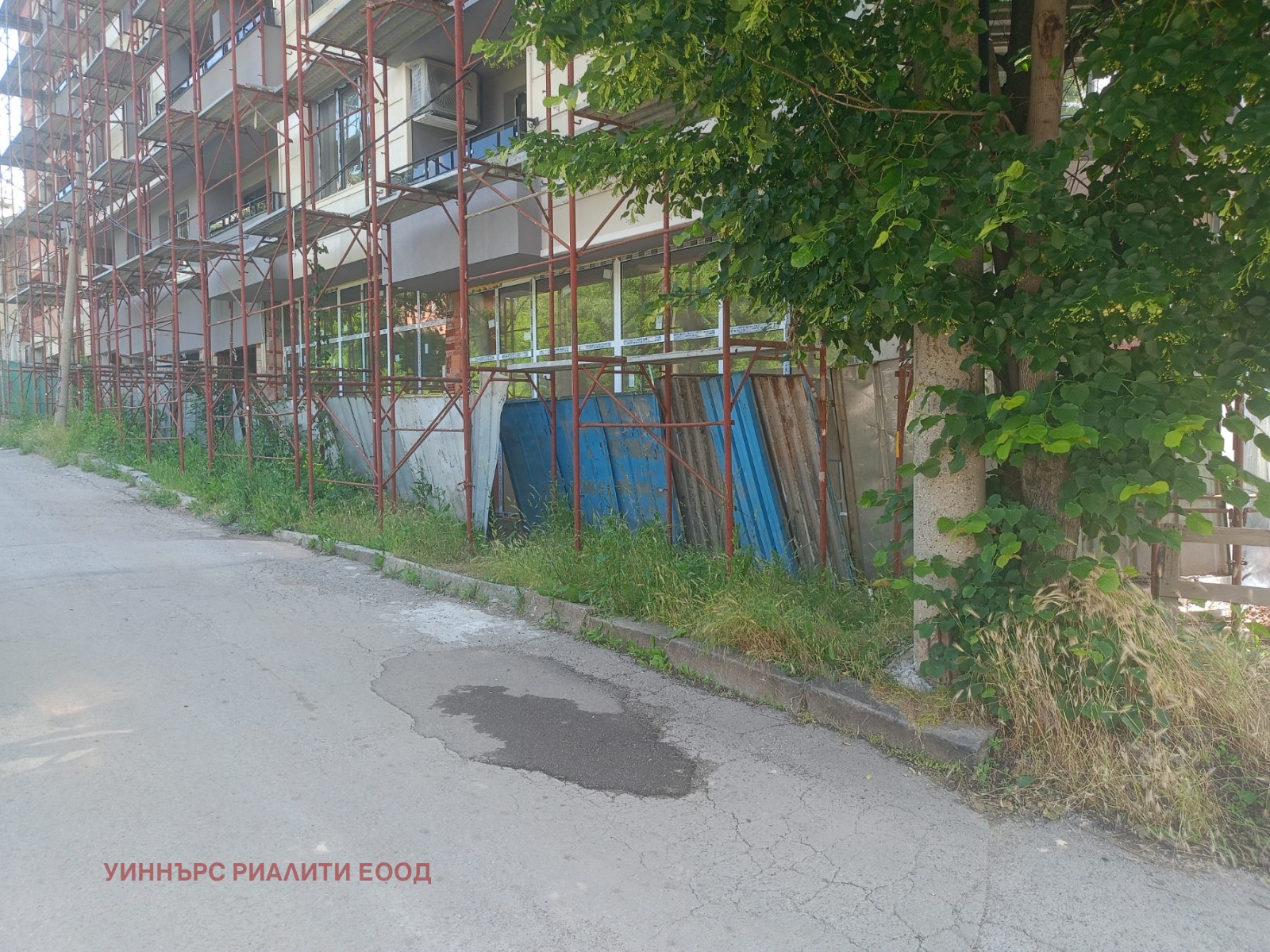 ������� ������� | Imot.bg � ����������� 4