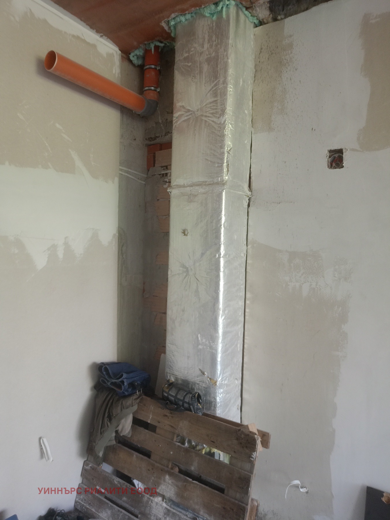 ������� ������� | Imot.bg � ����������� 10