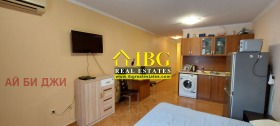 ������� 1-����� | Imot.bg � ����� ������ 4