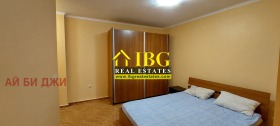 ������� 1-����� | Imot.bg � ����� ������ 7