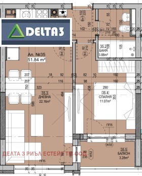 ����� ������� 2-�����,���� �����, ����������� ������