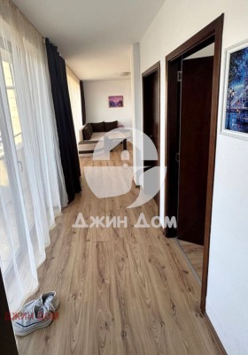  2- | Imot.bg    5