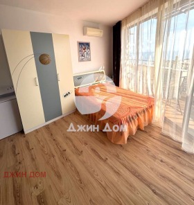  2- | Imot.bg    3