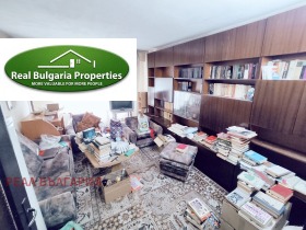 ������� 3-����� | Imot.bg � ����� ������ 7