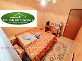 ������� 3-����� | Imot.bg � ����� ������ 12