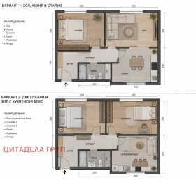 3-СТАЕН, 60 m2