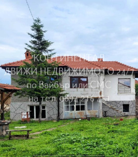 ������� ���� | Imot.bg � ����� ������ 2