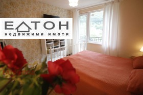   | Imot.bg    14