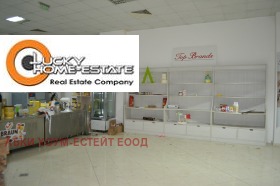 ������� ������� | Imot.bg � ����� ������ 8