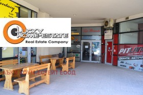 ������� ������� | Imot.bg � ����� ������ 12