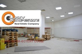 ������� ������� | Imot.bg � ����� ������ 3