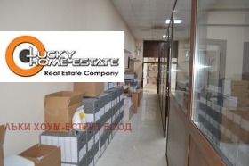 ������� ������� | Imot.bg � ����� ������ 11