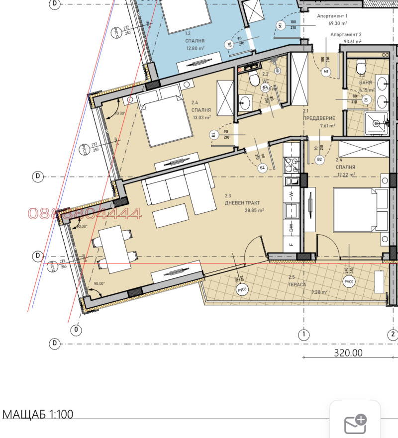 Продава  3-стаен град Враца , Център , 111 кв.м | 63817333 - изображение [2]