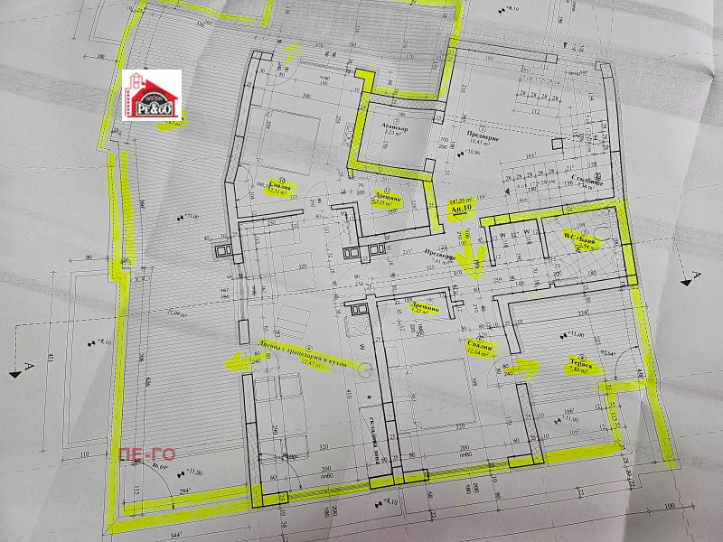 Продава  3-стаен град Пазарджик , Център , 175 кв.м | 13016640