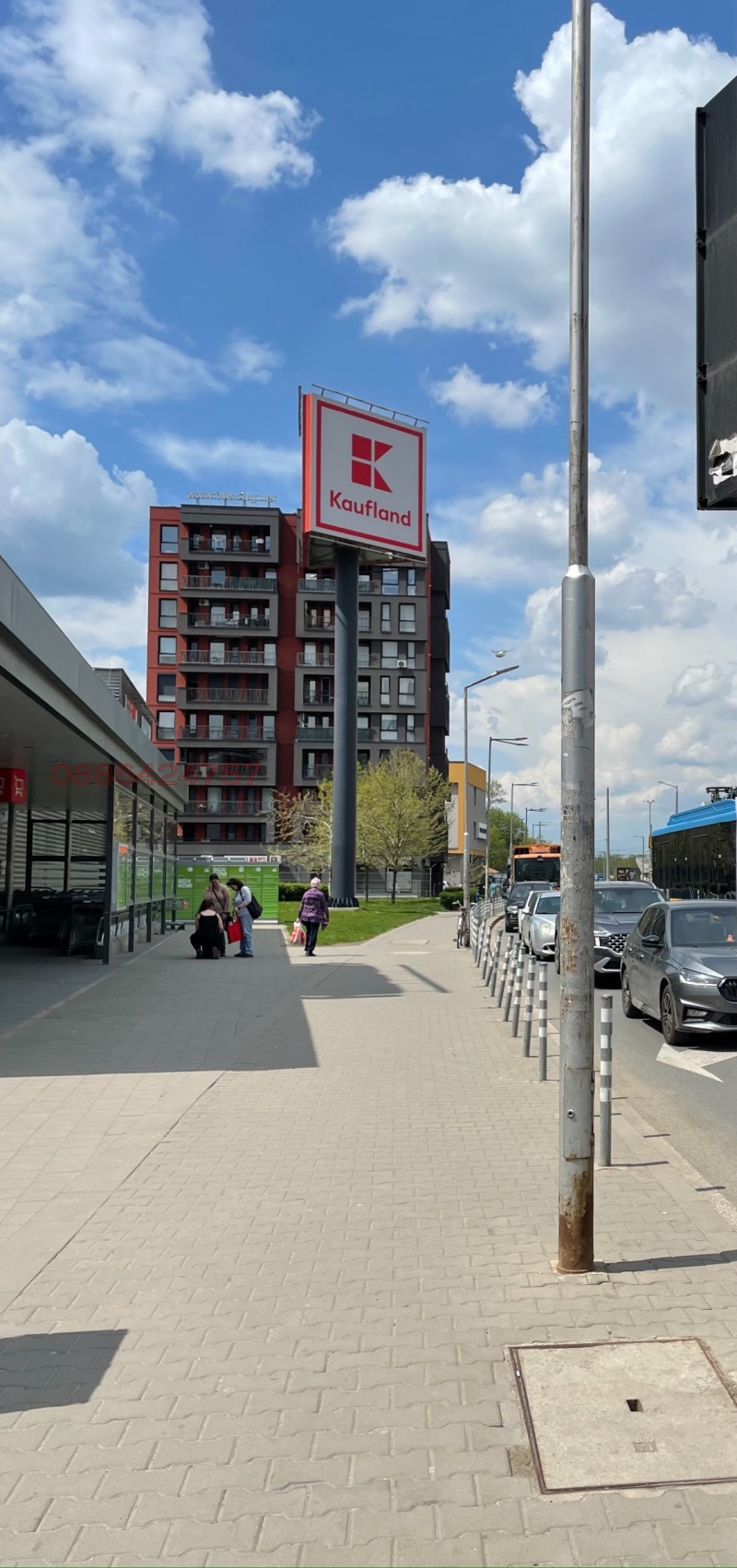 Til salgs  2 soverom Sofia , Bakston , 80 kvm | 88330667 - bilde [5]
