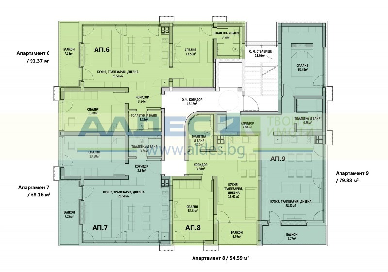 Продава 3-СТАЕН, гр. София, Лагера, снимка 3 - Апартаменти - 53270164