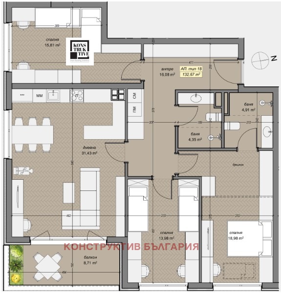 Продава 4-СТАЕН, гр. София, Левски Г, снимка 5 - Апартаменти - 53016517
