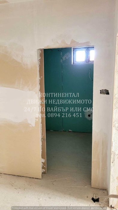 Till salu  Hus region Plovdiv , Izbeglii , 180 kvm | 76852975 - bild [5]