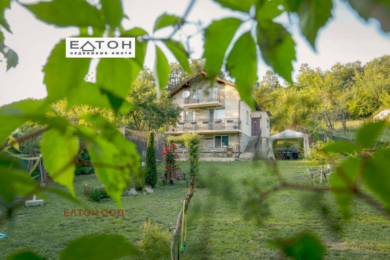 Na prodej  Dům oblast Pernik , Ugljarci , 120 m2 | 67207654 - obraz [6]