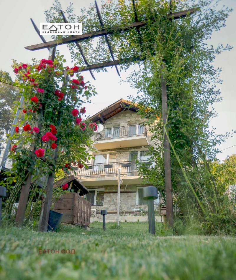 Na prodej  Dům oblast Pernik , Ugljarci , 120 m2 | 67207654 - obraz [4]