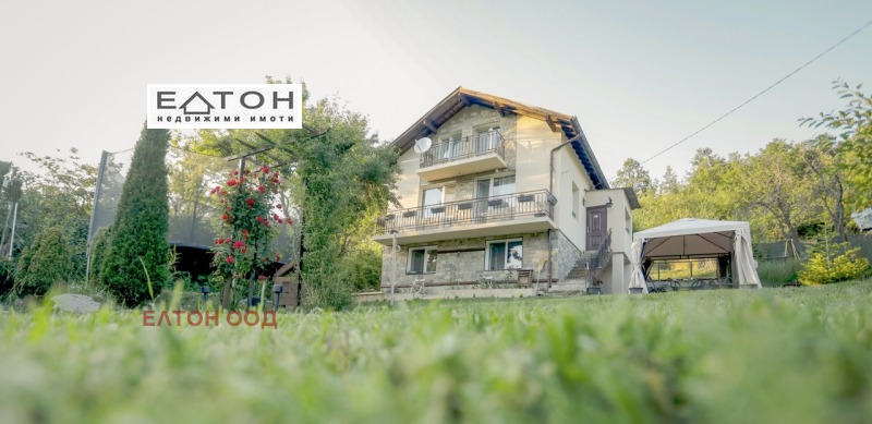 Na prodej  Dům oblast Pernik , Ugljarci , 120 m2 | 67207654 - obraz [2]