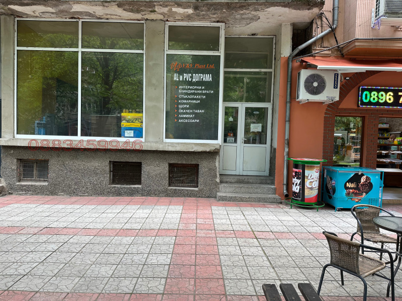 Продава МАГАЗИН, гр. Лом, област Монтана