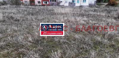 Продава ПАРЦЕЛ, гр. Благоевград, Еленово 1, снимка 2 - Парцели - 48288196