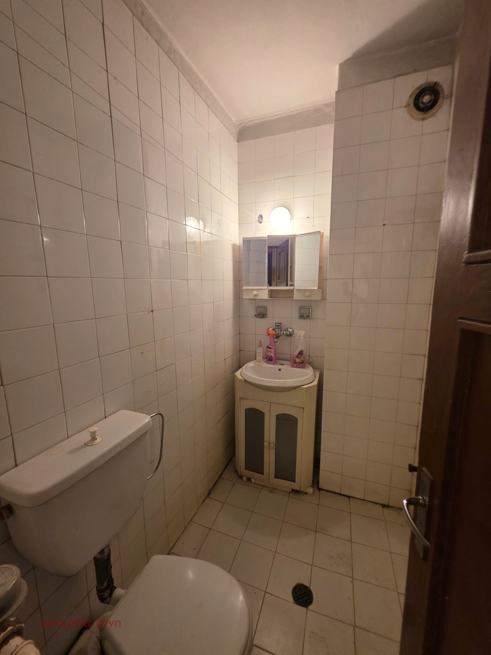 Продава 3-СТАЕН, гр. София, Гео Милев, снимка 9 - Апартаменти - 55036602