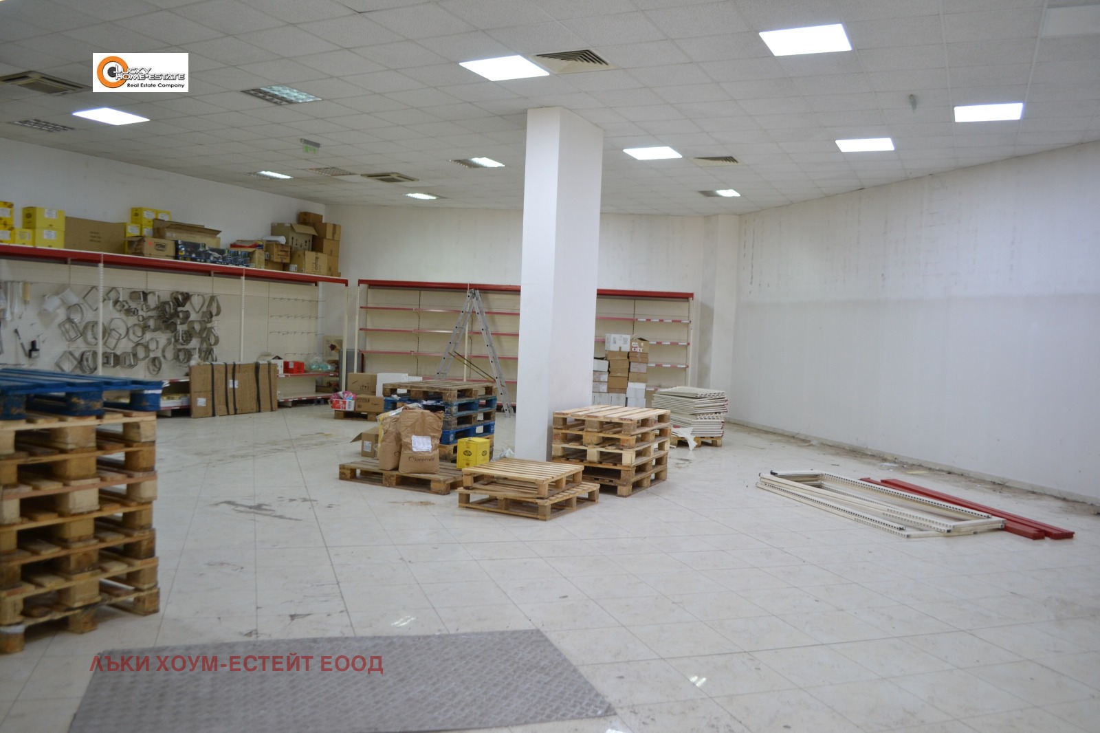 Продава МАГАЗИН, гр. София, Манастирски ливади