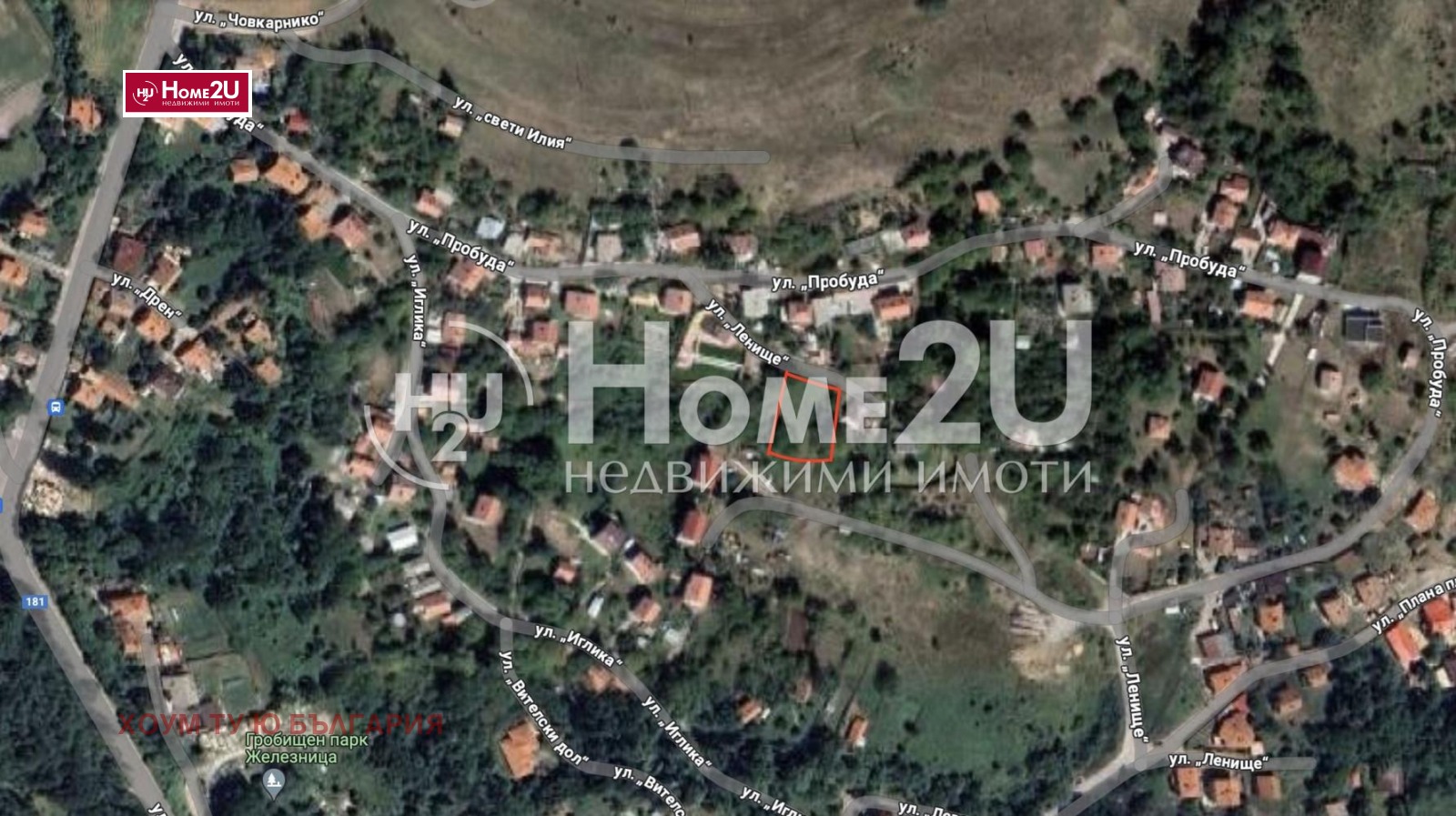 Продава ПАРЦЕЛ, гр. София, с. Железница, снимка 10 - Парцели - 56208544