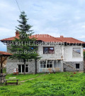 Продава КЪЩА, област Пловдив, с. Избеглии • 112000 € • 65741595 — Holmes.bg