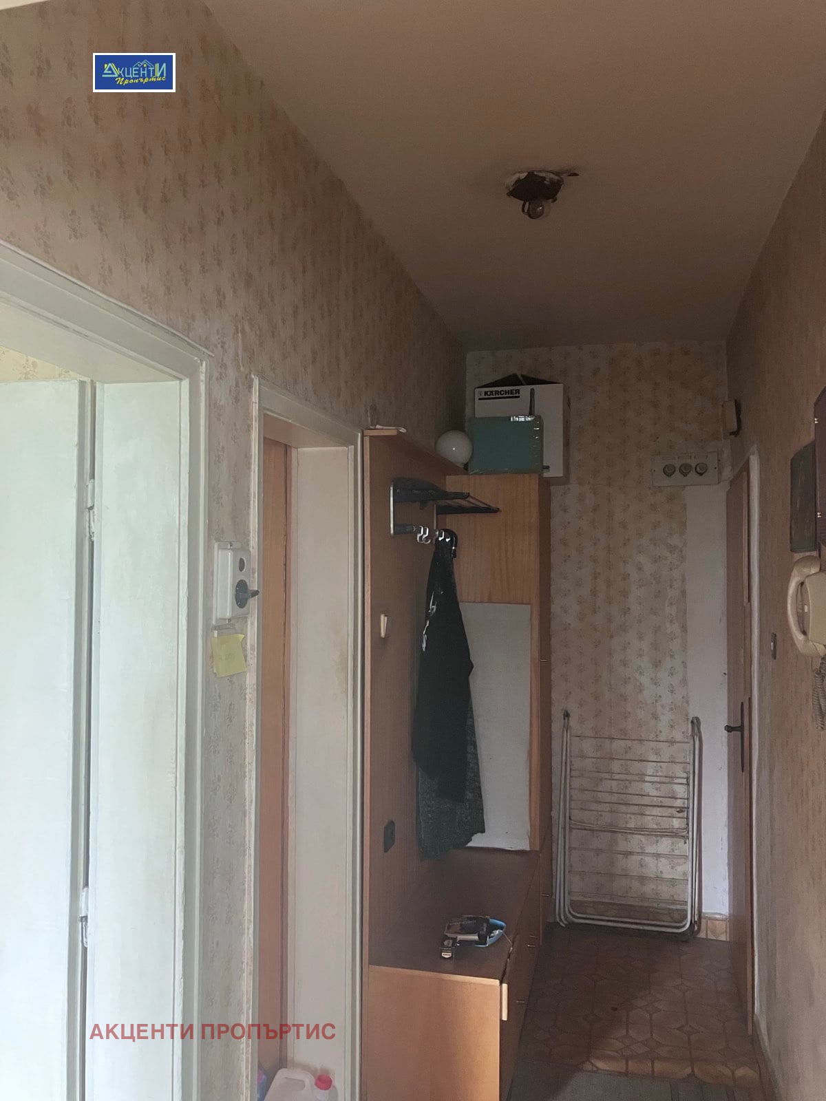 ������� 2-����� | Imot.bg � ����������� 8