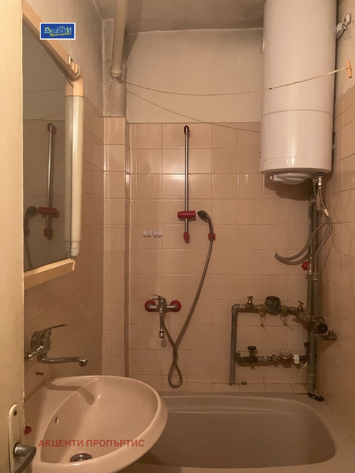 ������� 2-����� | Imot.bg � ����������� 4