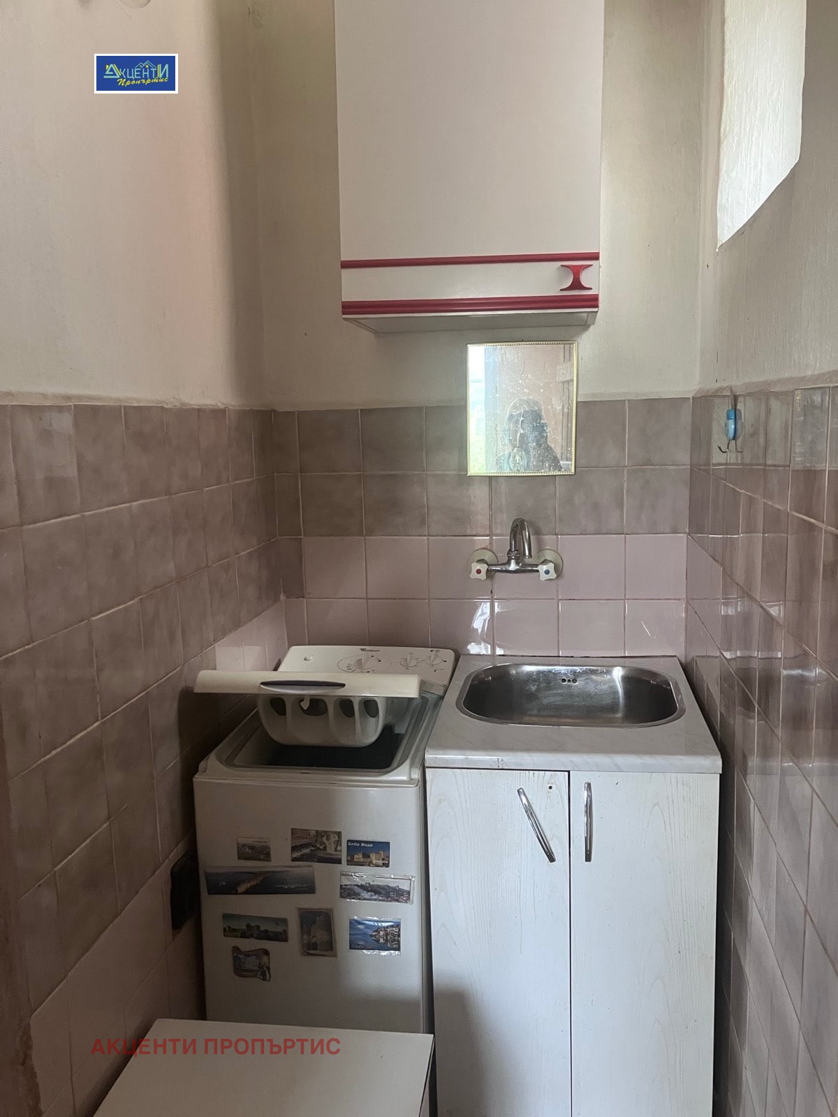 ������� 2-����� | Imot.bg � ����������� 2