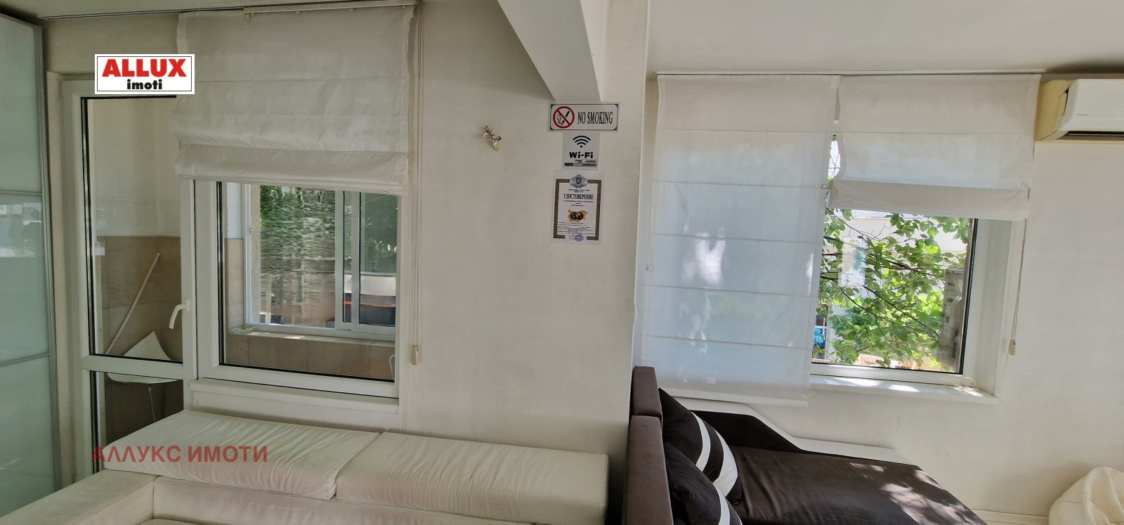 ������� 2-����� | Imot.bg � ����������� 8