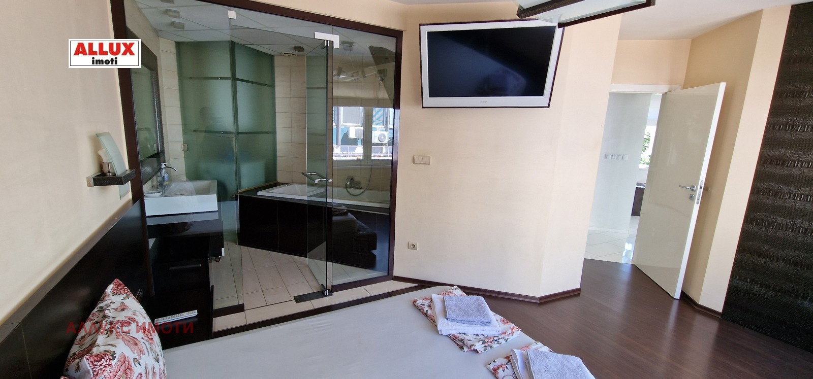 ������� 2-����� | Imot.bg � ����������� 4